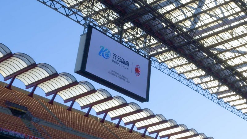 中后场时