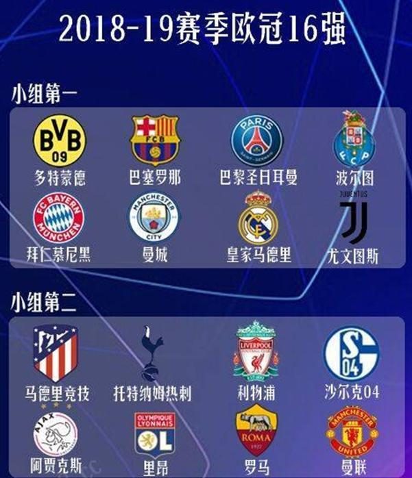 闻名于世