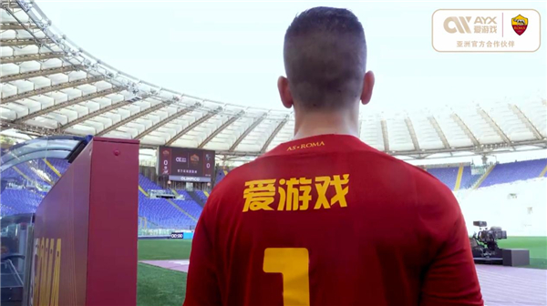 线布局带来