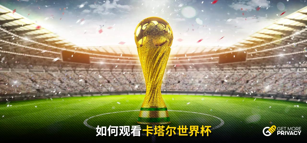 为提升战绩