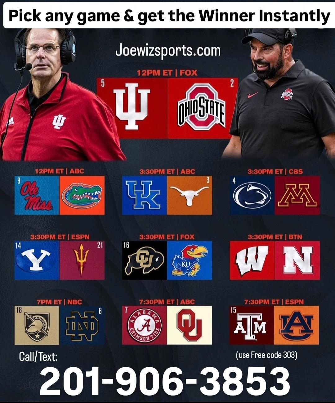 绩的球迷来 绩的球迷来