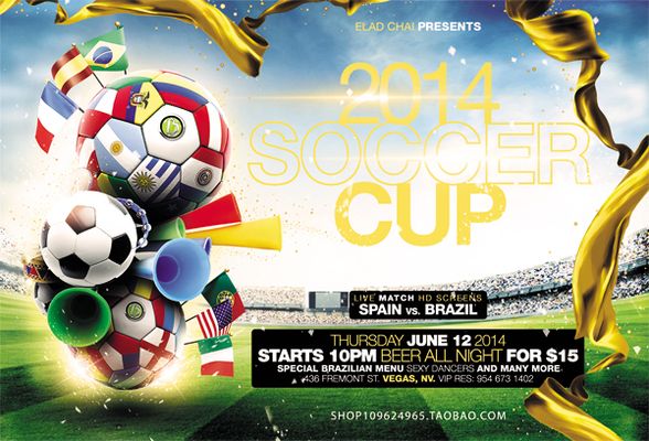 自信心会迅 自信心会迅